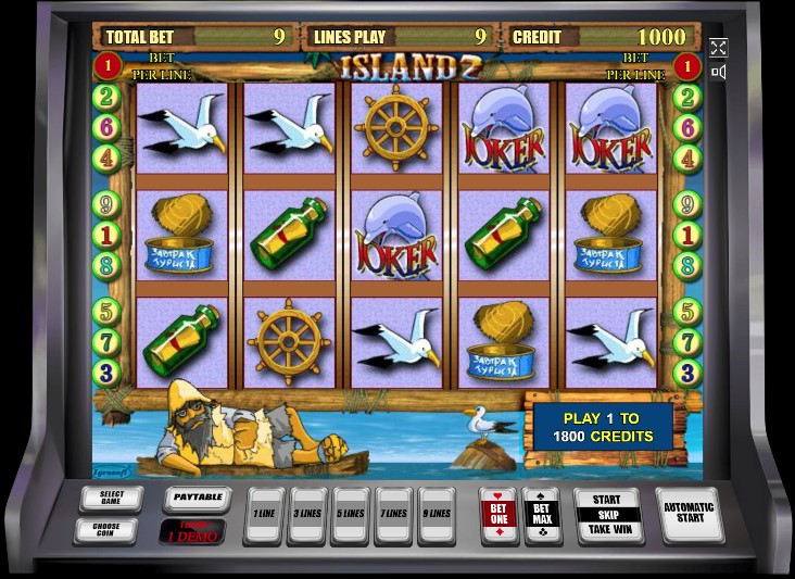 игровой автомат island играть онлайн