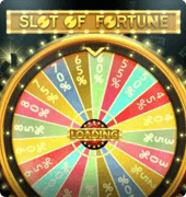 Игровой автомат Slot of Fortune